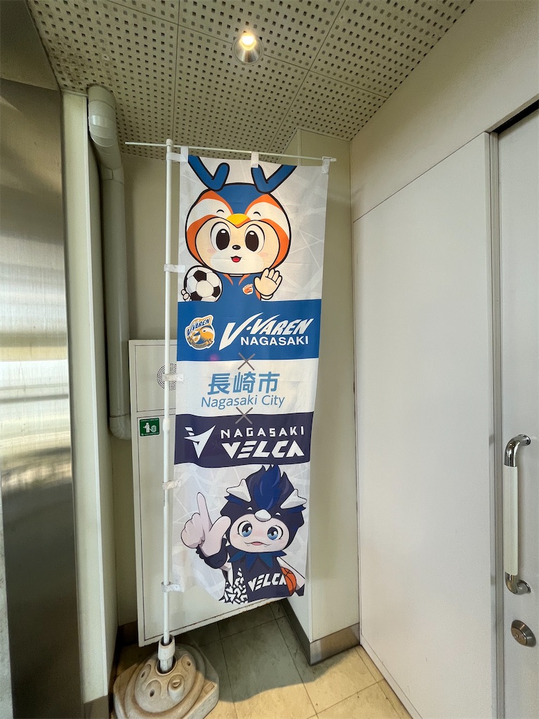 f:id:epokopoko:20250427202007j:image