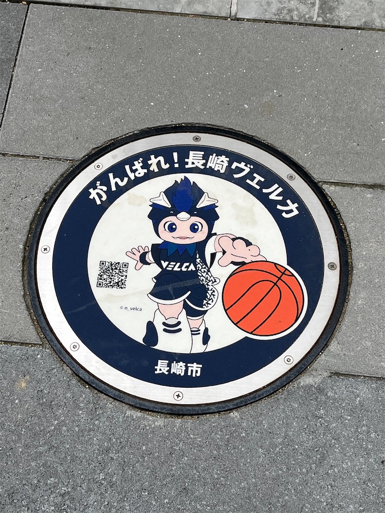 f:id:epokopoko:20250427202022j:image