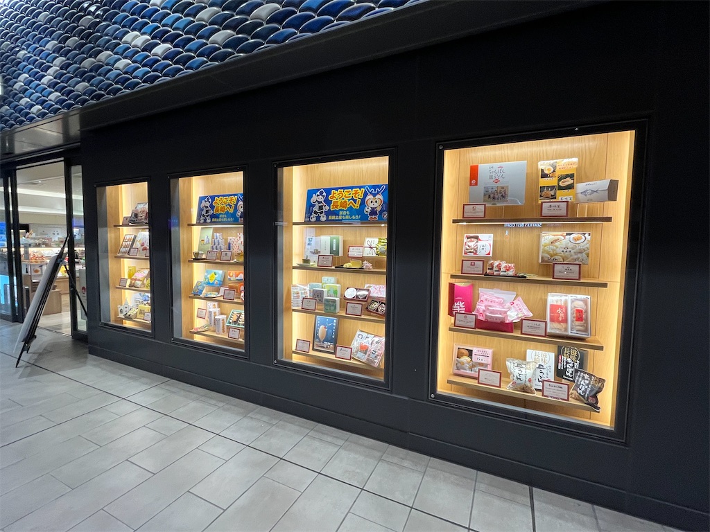 f:id:epokopoko:20250427202027j:image