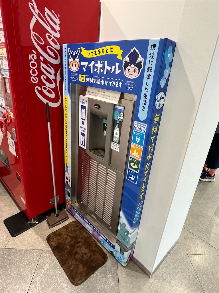 f:id:epokopoko:20250427202039j:image