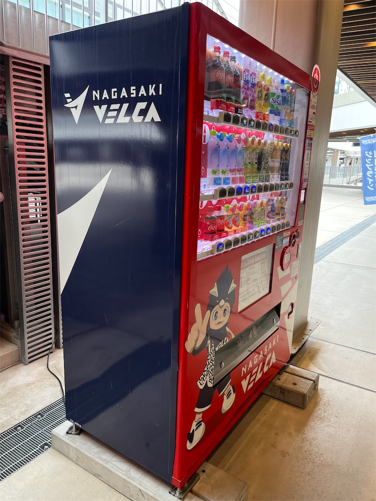 f:id:epokopoko:20250427202045j:image