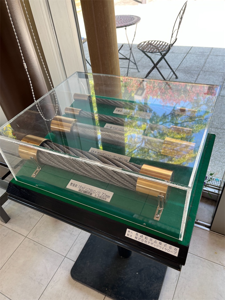 f:id:epokopoko:20250429122925j:image f:id:epokopoko:20250429122925j:image