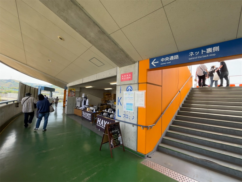 f:id:epokopoko:20250504202209j:image
