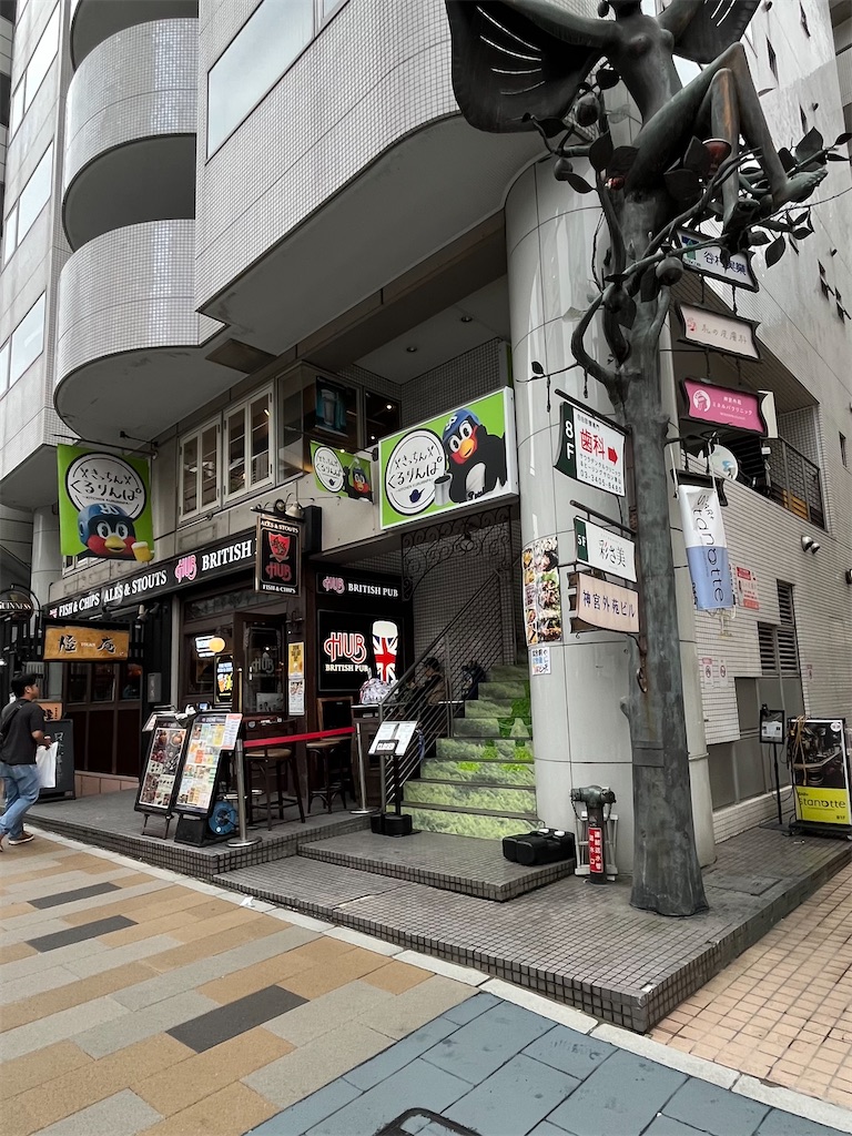 f:id:epokopoko:20250510235428j:image f:id:epokopoko:20250510235428j:image