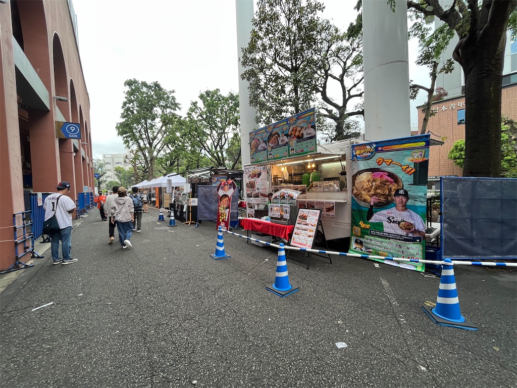 f:id:epokopoko:20250510235547j:image f:id:epokopoko:20250510235547j:image