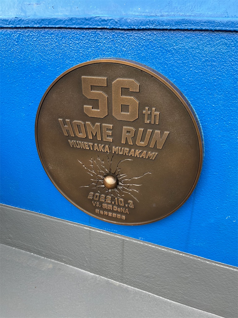 f:id:epokopoko:20250510235556j:image f:id:epokopoko:20250510235556j:image