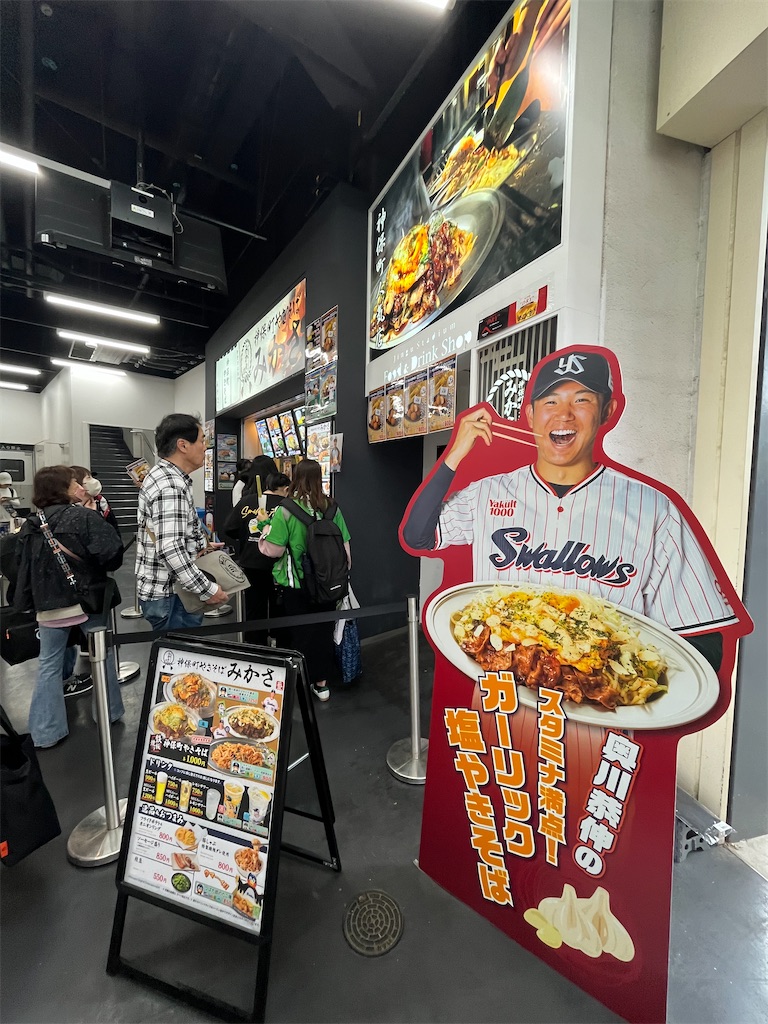 f:id:epokopoko:20250510235609j:image f:id:epokopoko:20250510235609j:image