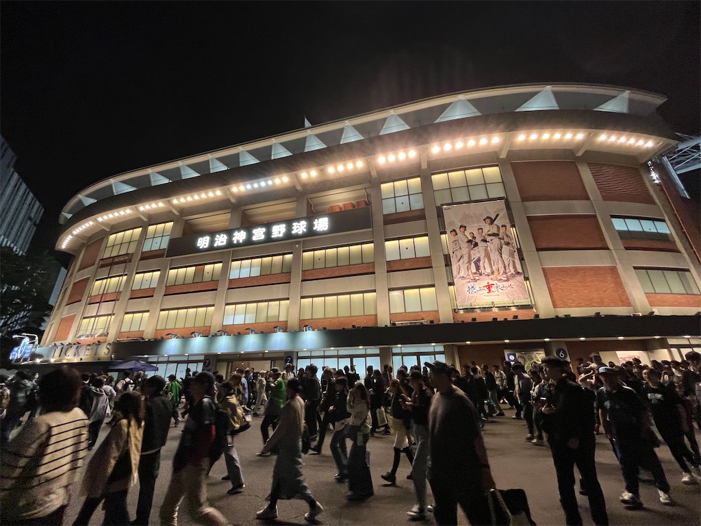 f:id:epokopoko:20250510235633j:image f:id:epokopoko:20250510235633j:image