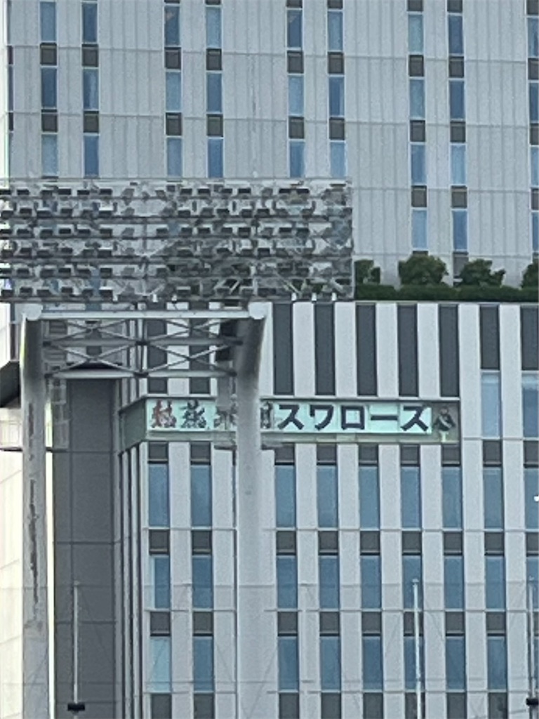 f:id:epokopoko:20250510235706j:image f:id:epokopoko:20250510235706j:image