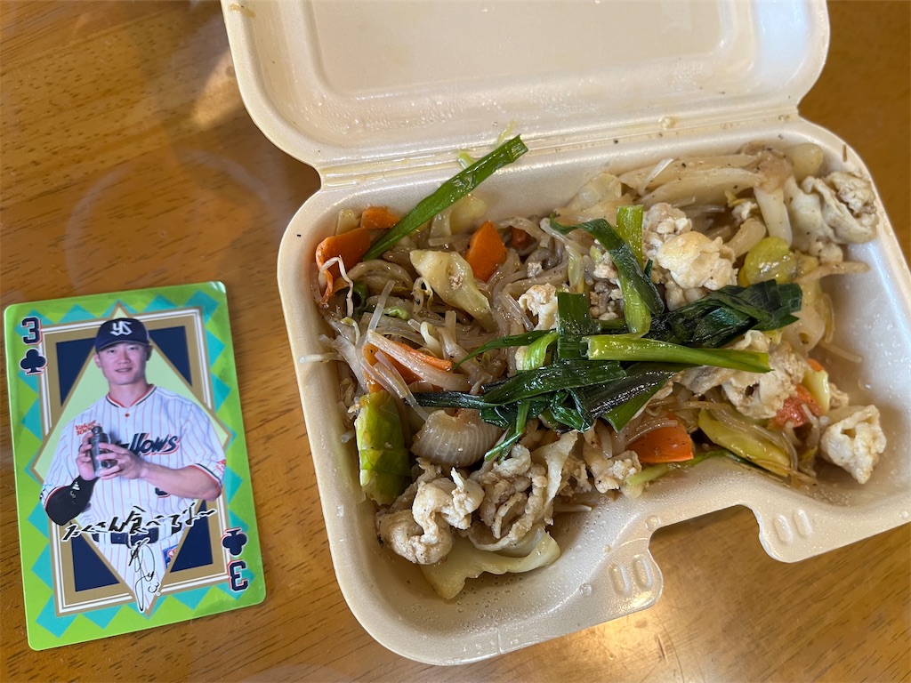 f:id:epokopoko:20250511123501j:image f:id:epokopoko:20250511123501j:image