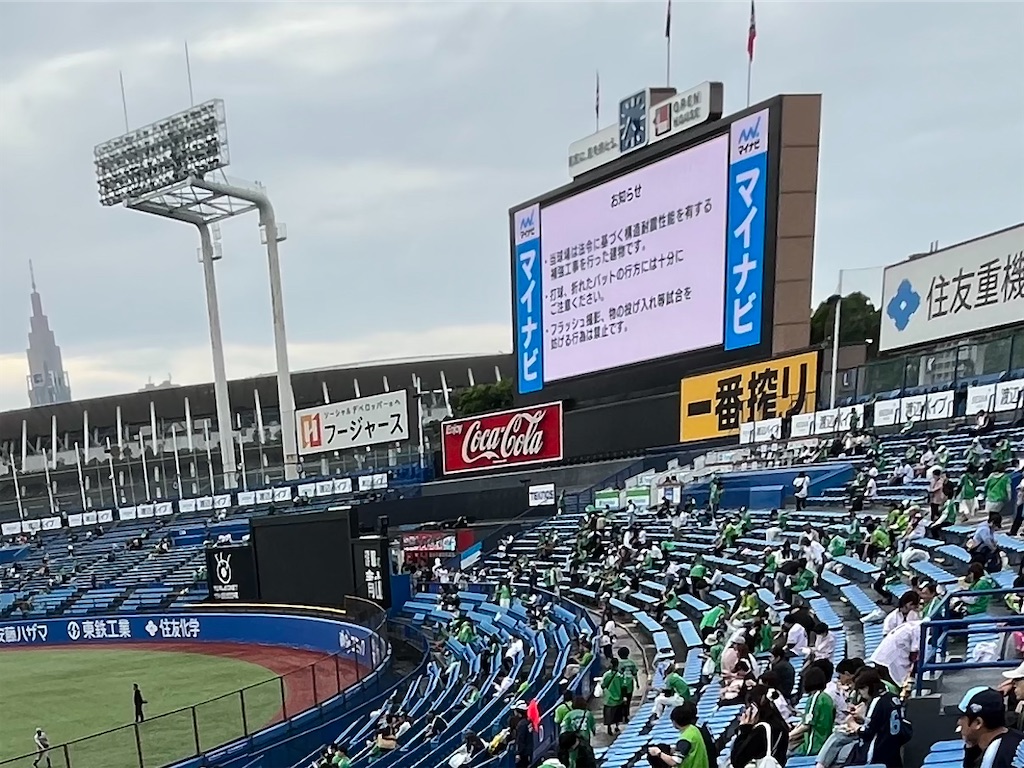 f:id:epokopoko:20250511220848j:image f:id:epokopoko:20250511220848j:image