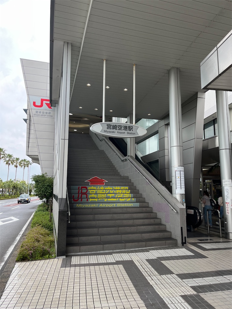 f:id:epokopoko:20250520213409j:image