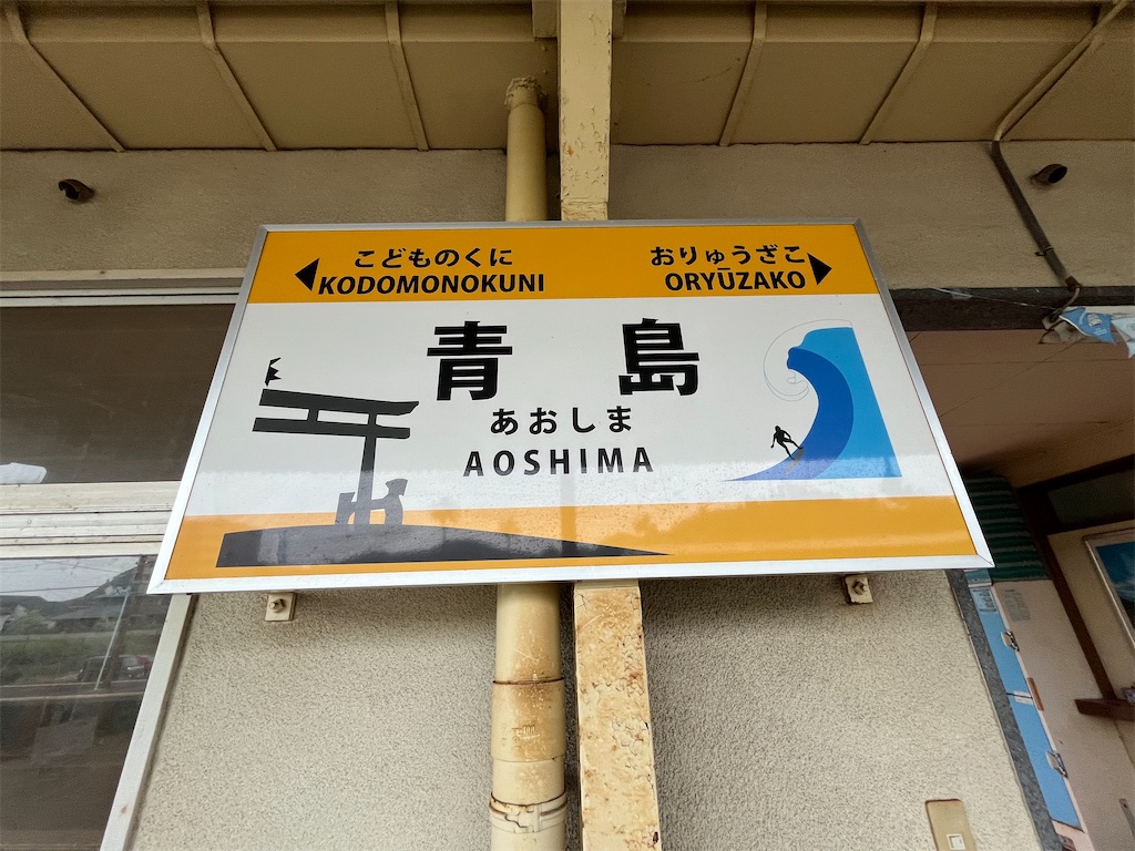 f:id:epokopoko:20250520213414j:image