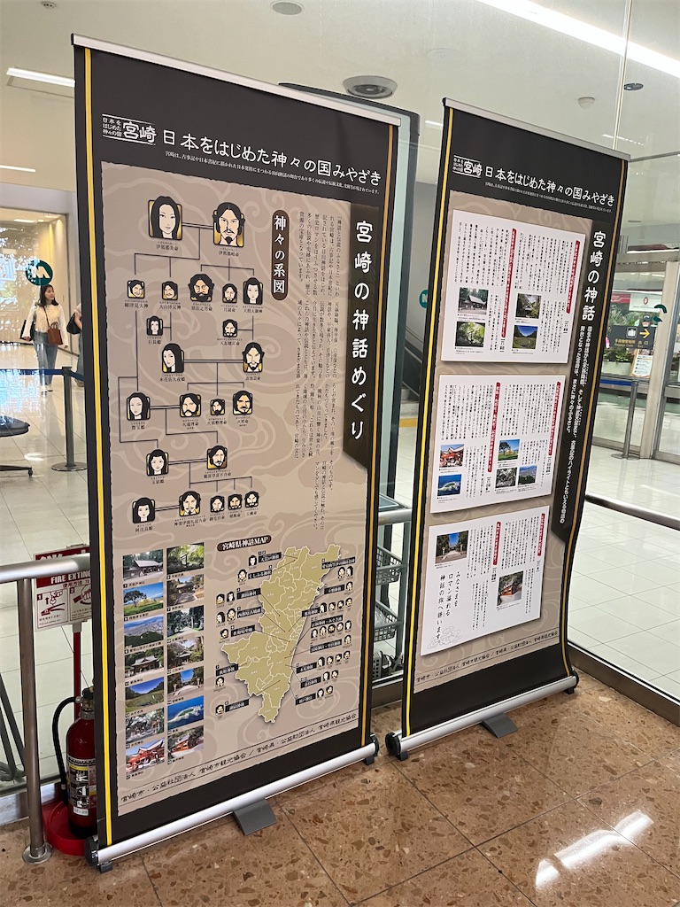 f:id:epokopoko:20250520213421j:image
