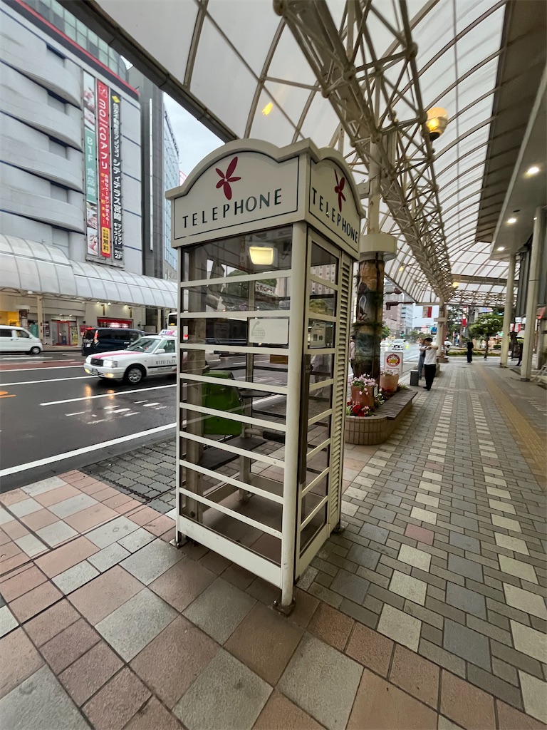f:id:epokopoko:20250520213541j:image