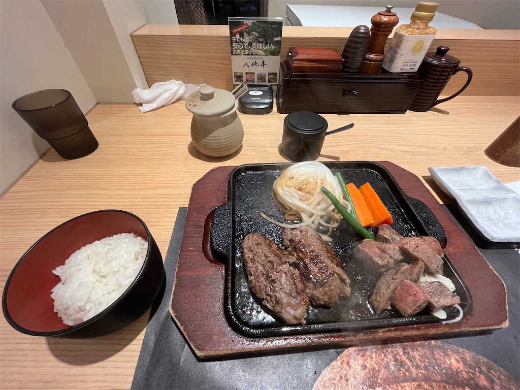 f:id:epokopoko:20250520213552j:image