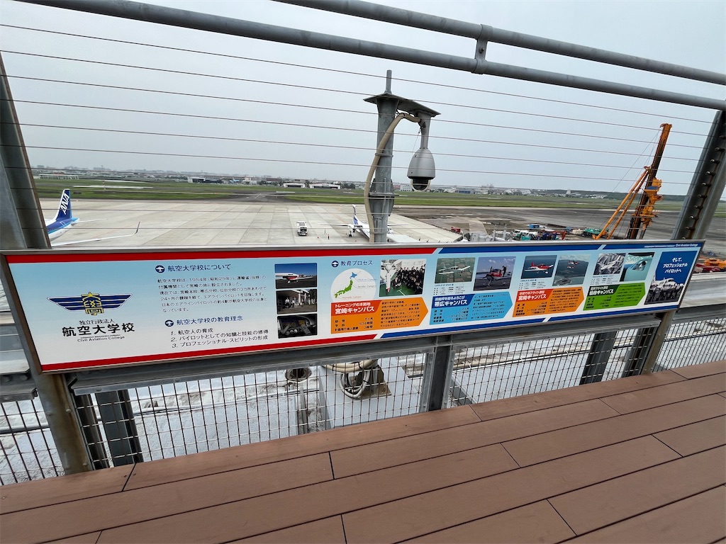 f:id:epokopoko:20250520213604j:image