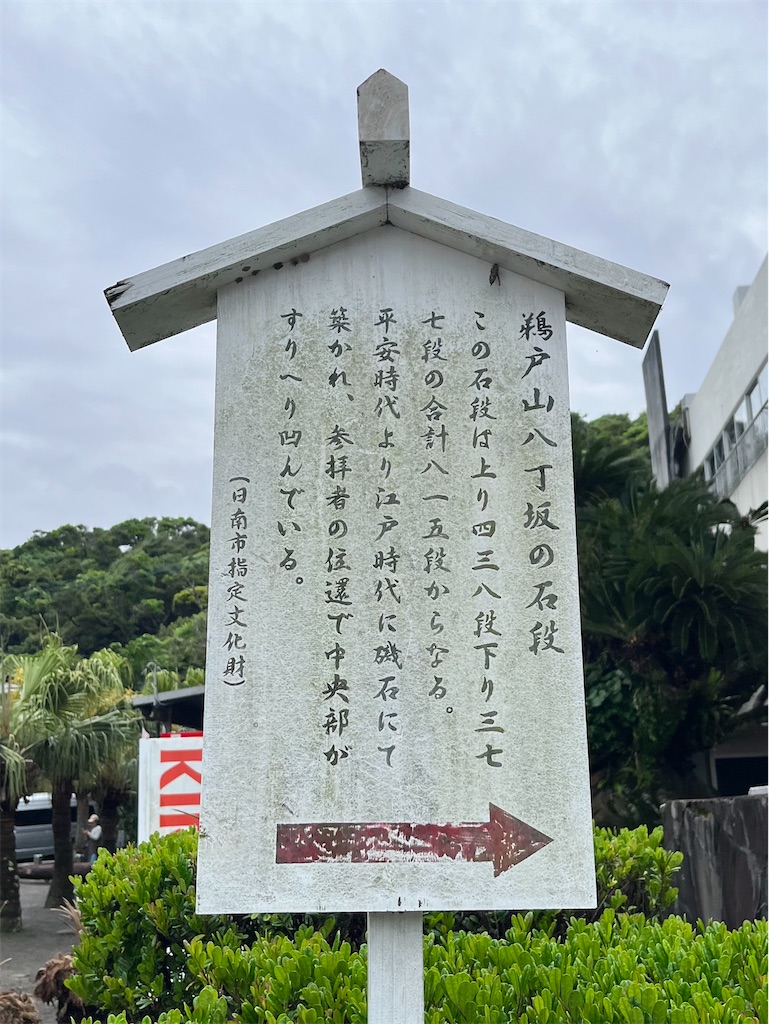 f:id:epokopoko:20250520214110j:image