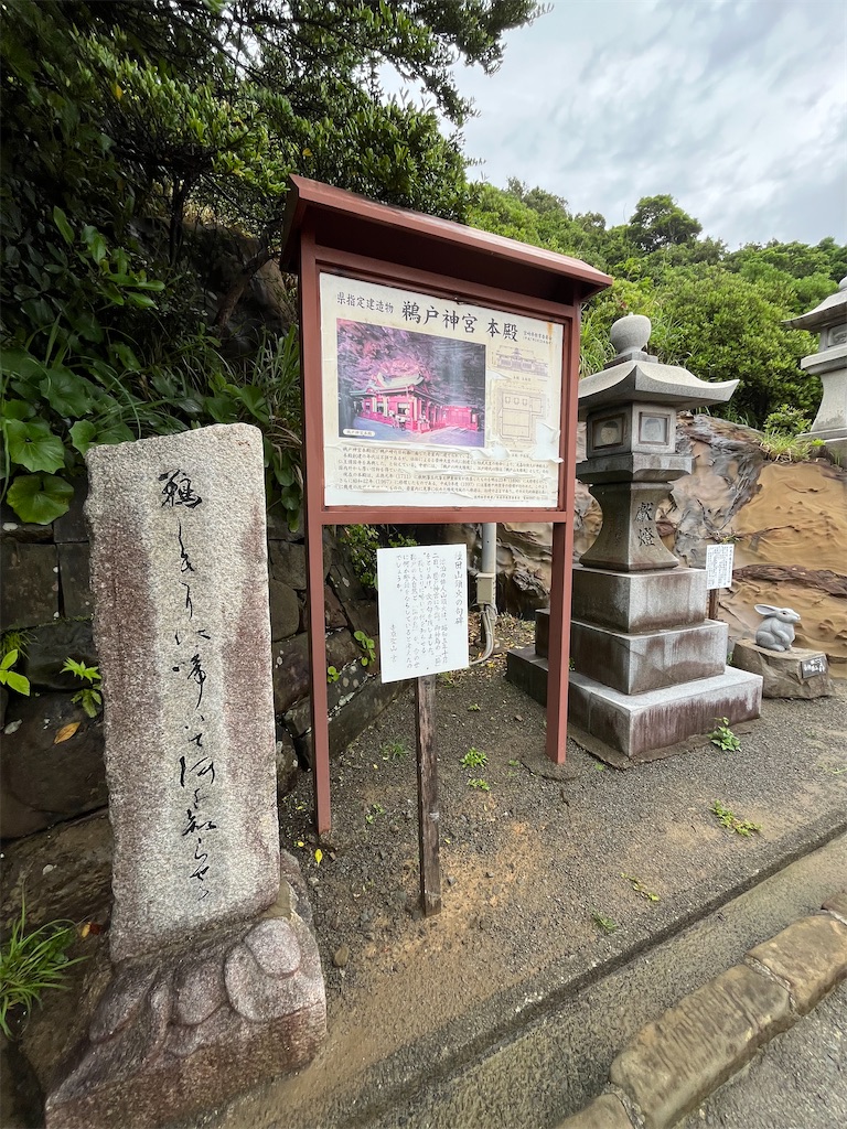 f:id:epokopoko:20250520214151j:image