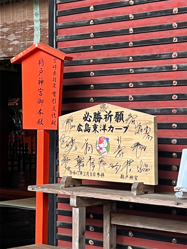 f:id:epokopoko:20250520214200j:image