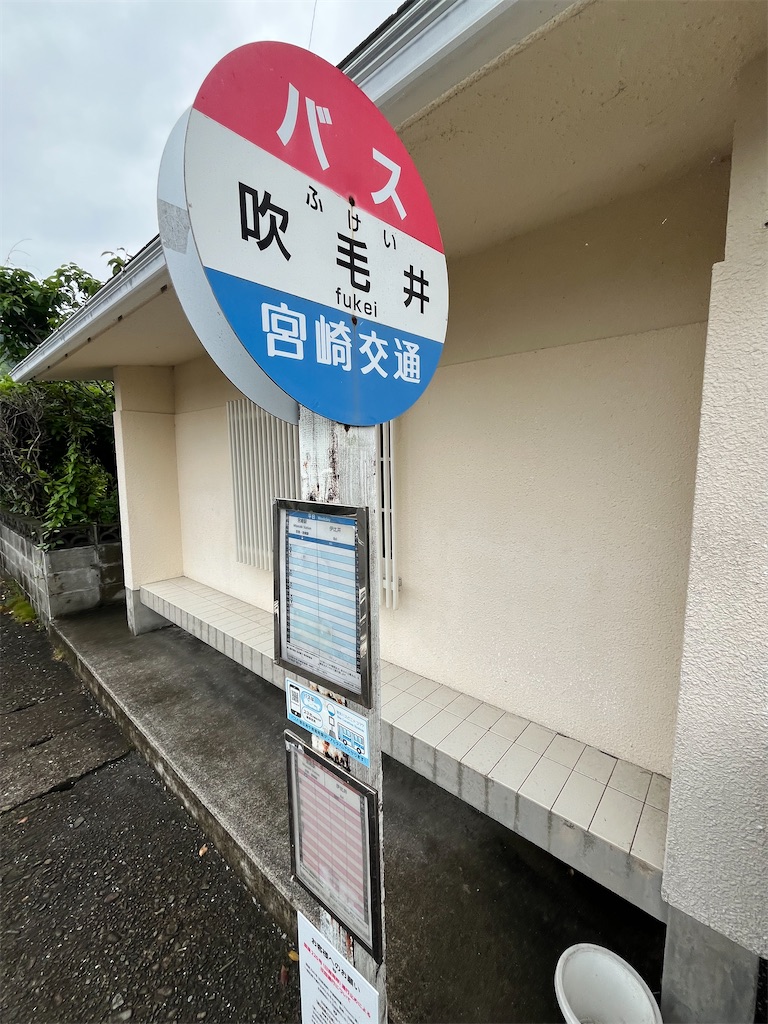 f:id:epokopoko:20250520214214j:image
