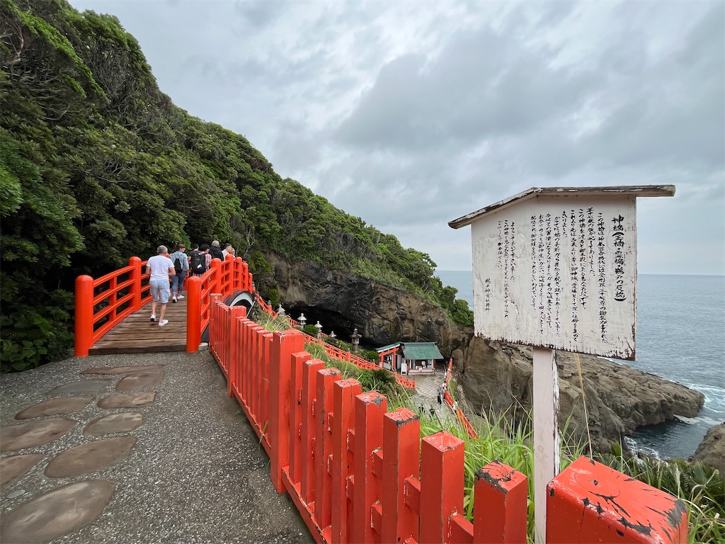 f:id:epokopoko:20250520214312j:image