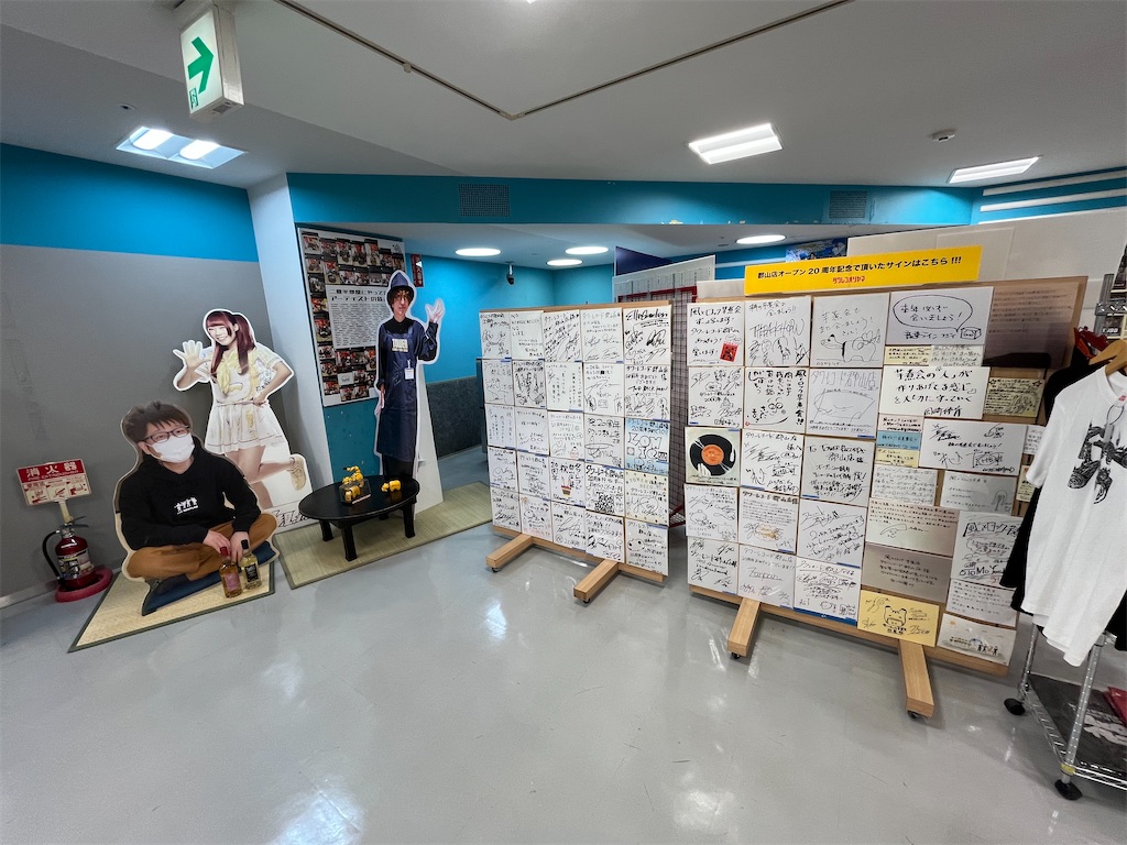 f:id:epokopoko:20250608043642j:image