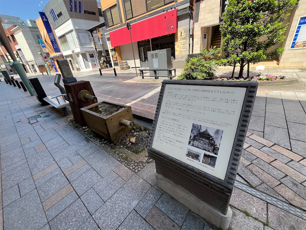 f:id:epokopoko:20250608043705j:image