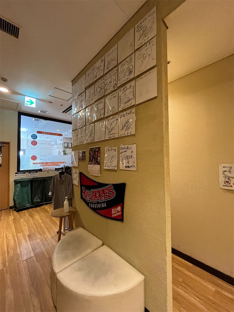 f:id:epokopoko:20250608043711j:image