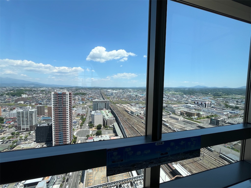 f:id:epokopoko:20250608043715j:image