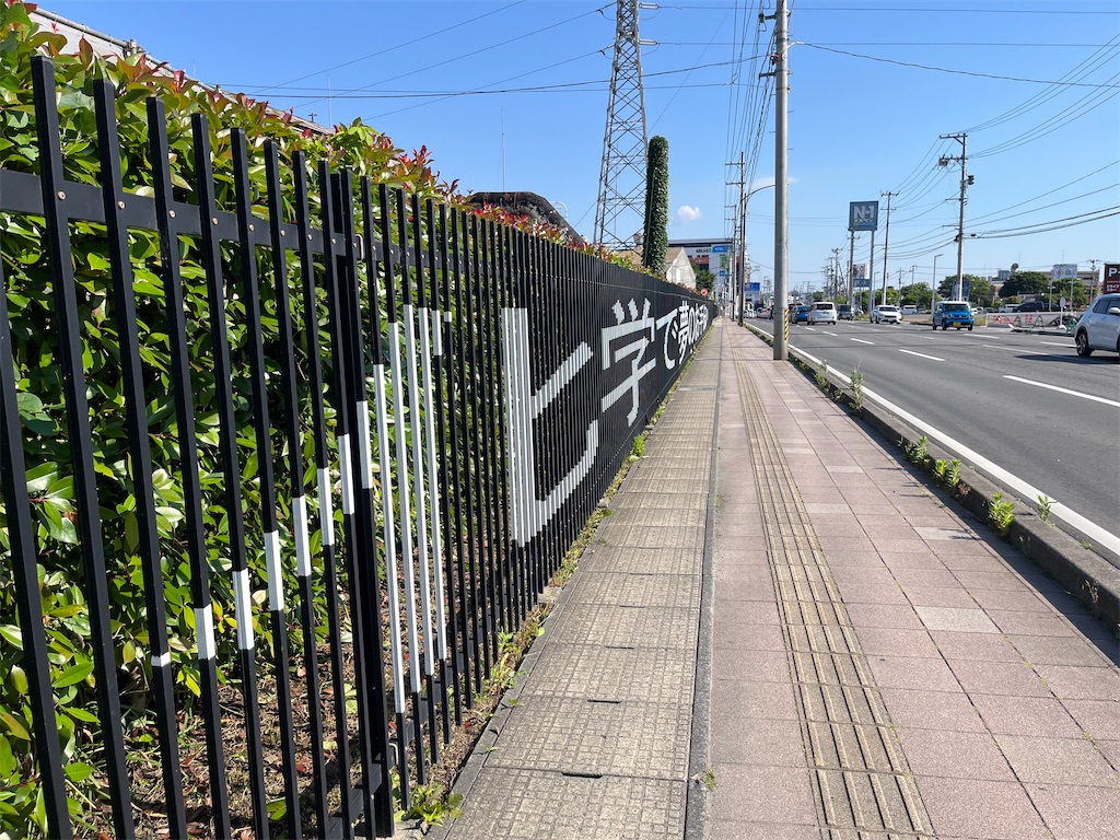 f:id:epokopoko:20250608043718j:image