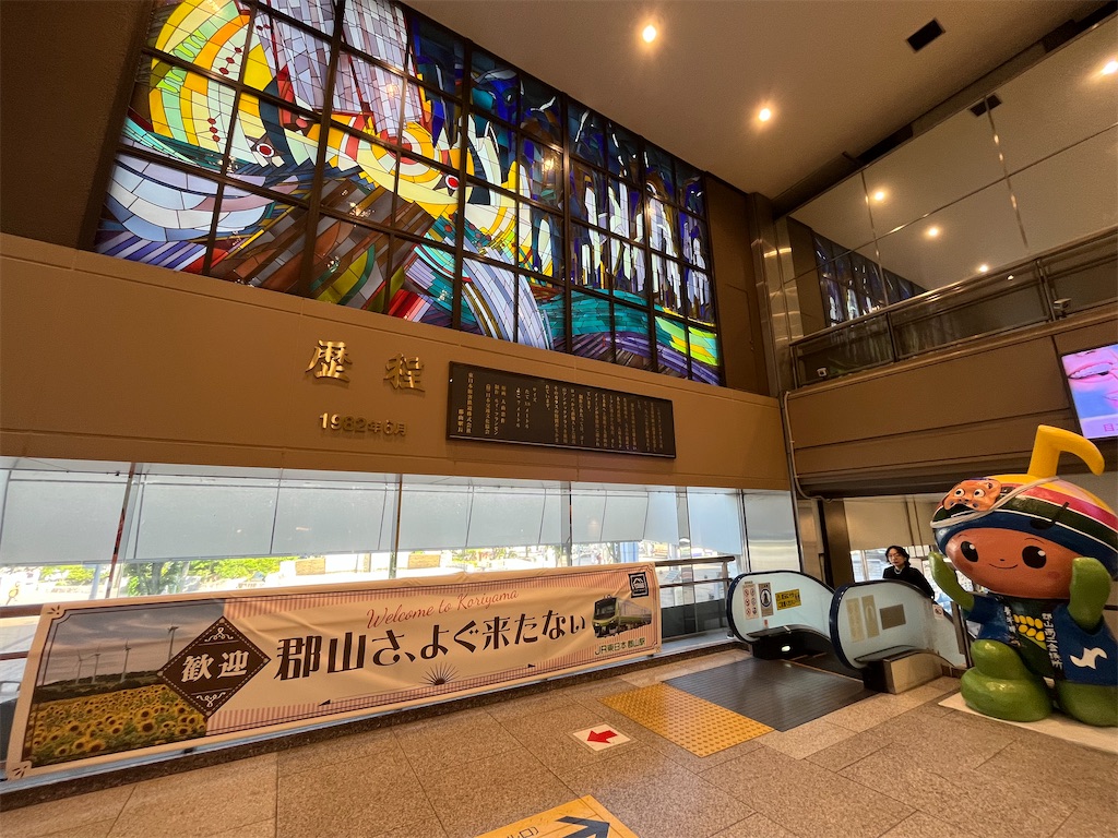 f:id:epokopoko:20250608043732j:image