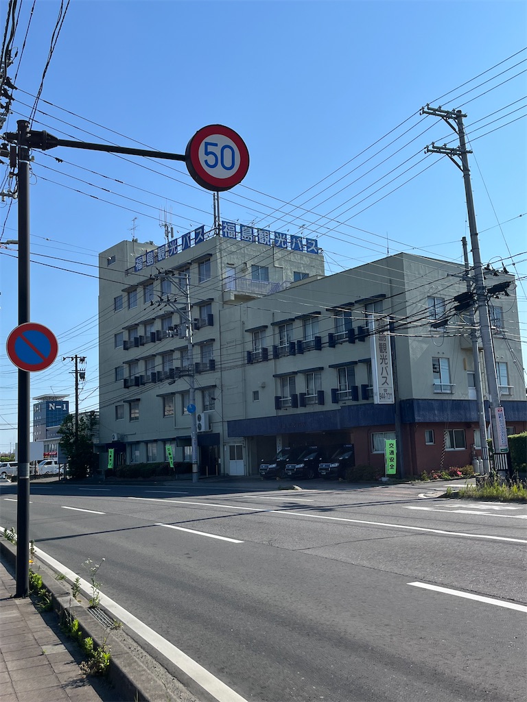 f:id:epokopoko:20250608043735j:image