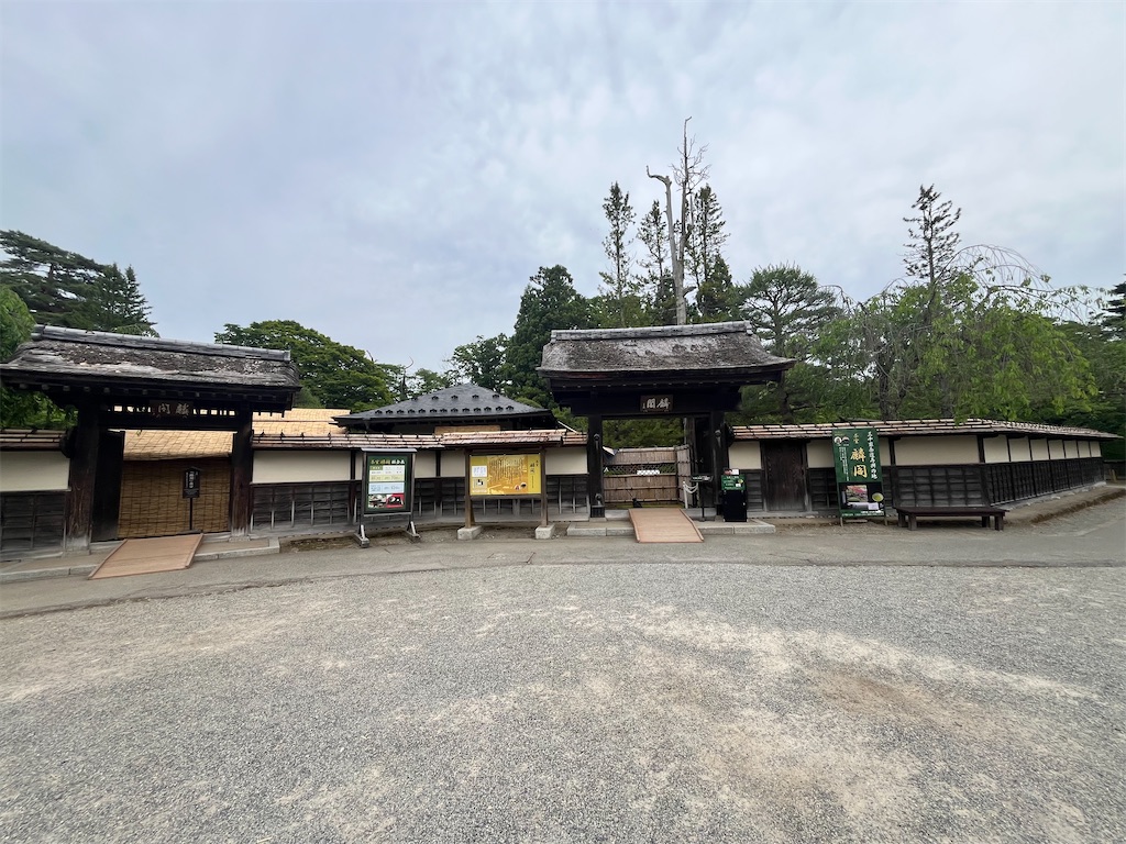 f:id:epokopoko:20250608043804j:image