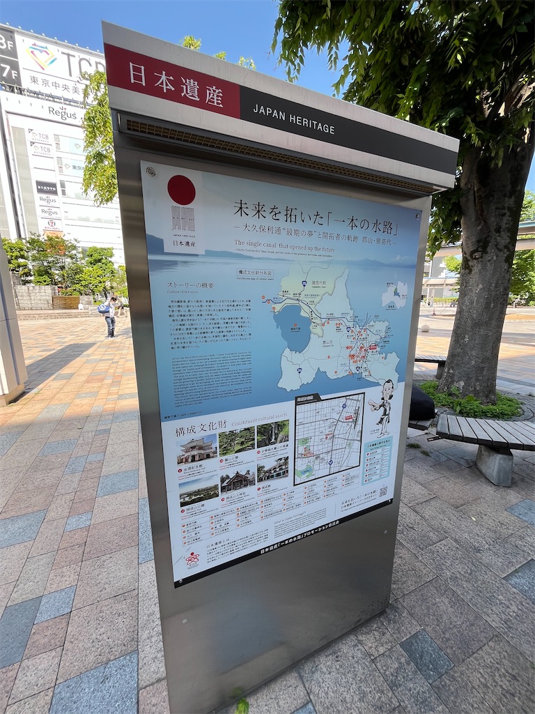 f:id:epokopoko:20250608043806j:image