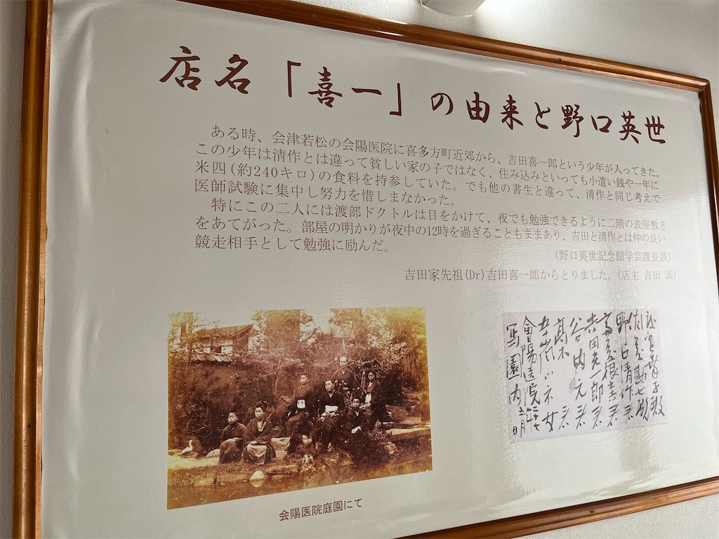 f:id:epokopoko:20250608043807j:image