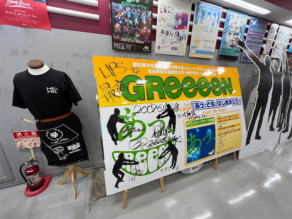 f:id:epokopoko:20250608043809j:image