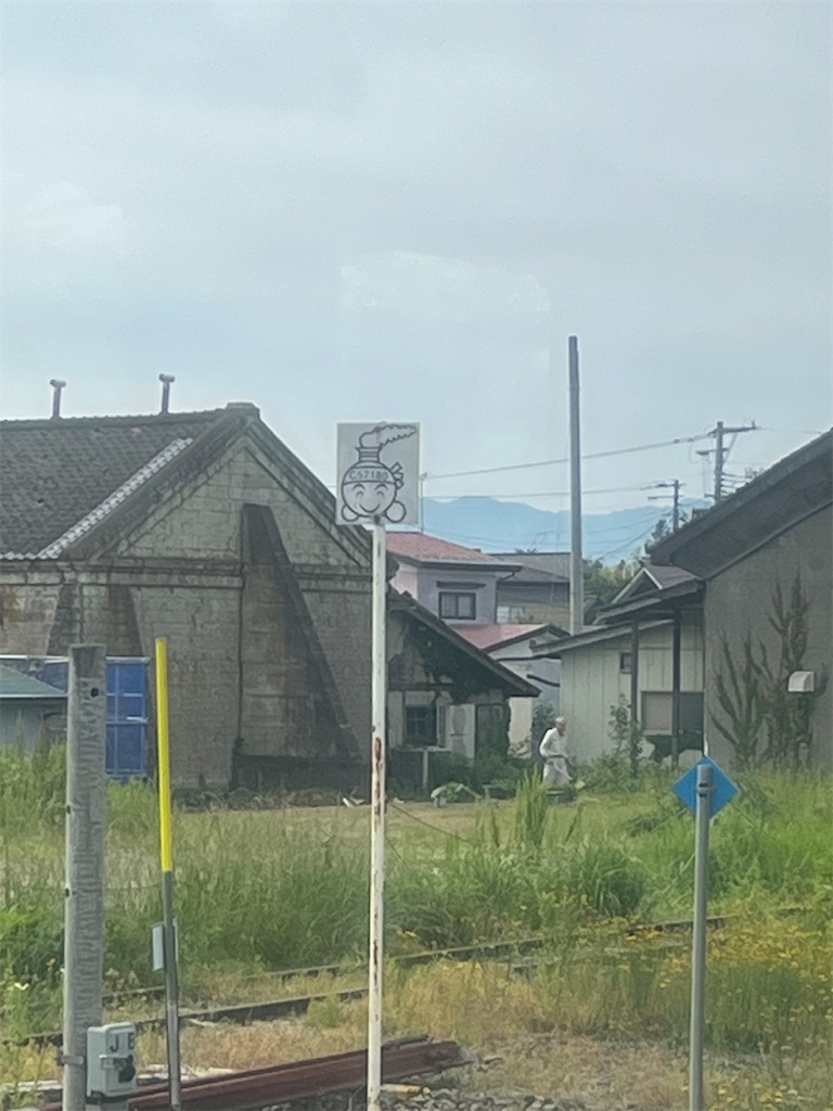 f:id:epokopoko:20250608043810j:image