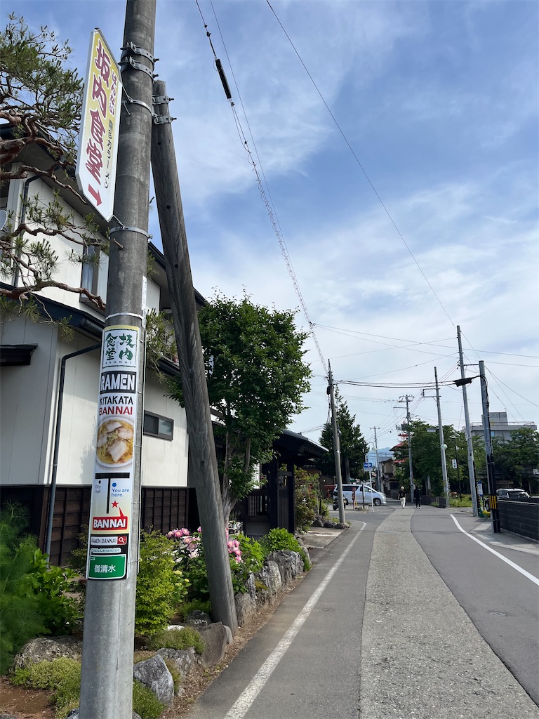 f:id:epokopoko:20250608043818j:image