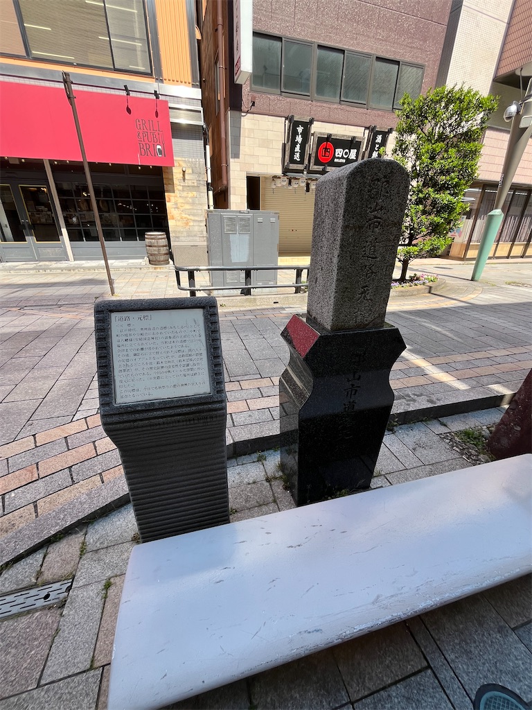 f:id:epokopoko:20250608043827j:image