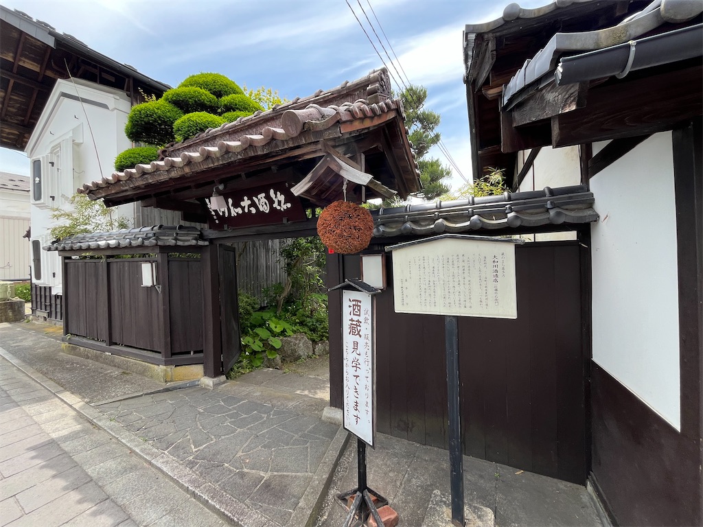 f:id:epokopoko:20250608043831j:image