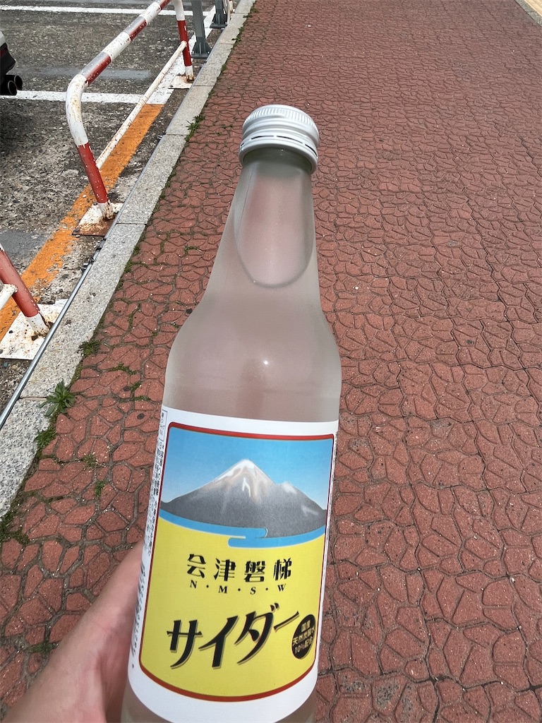 f:id:epokopoko:20250608043839j:image