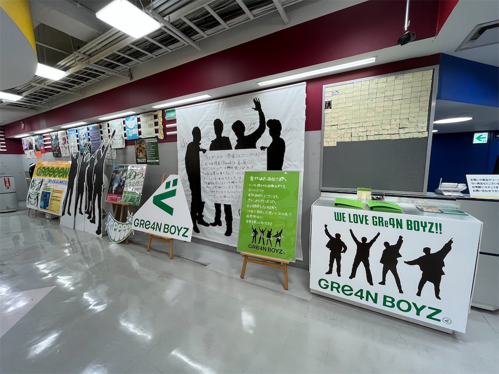 f:id:epokopoko:20250608043841j:image