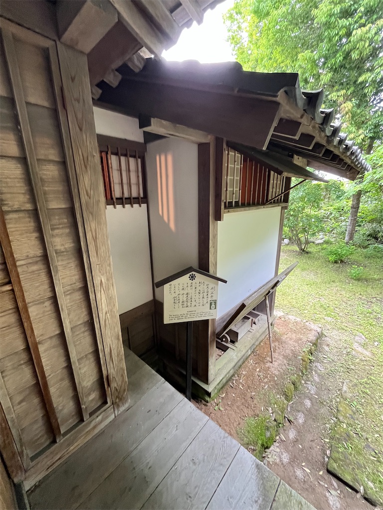 f:id:epokopoko:20250608043846j:image