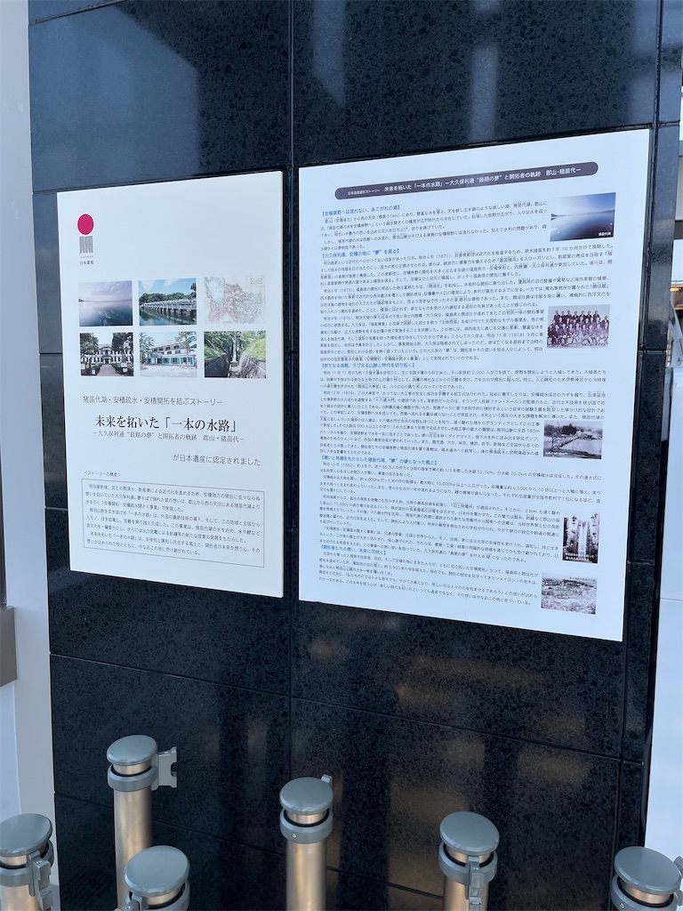 f:id:epokopoko:20250608043847j:image