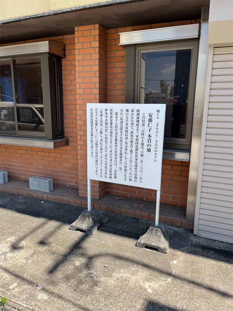 f:id:epokopoko:20250608043850j:image