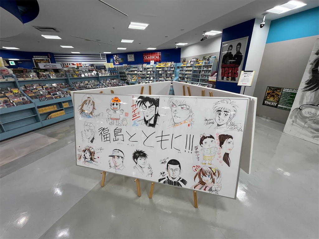 f:id:epokopoko:20250608043853j:image