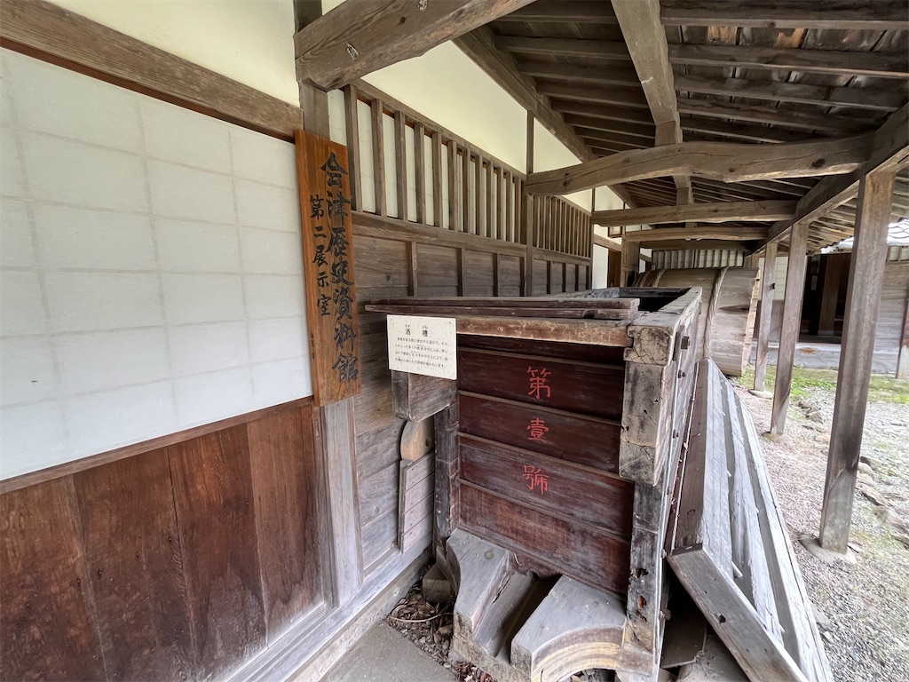 f:id:epokopoko:20250608043908j:image