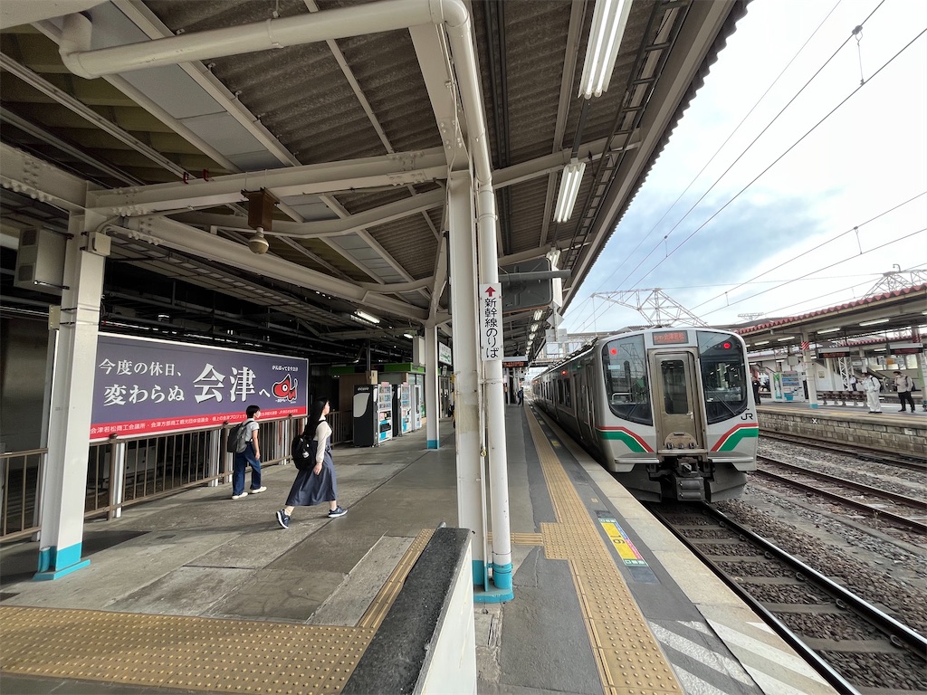 f:id:epokopoko:20250608043911j:image