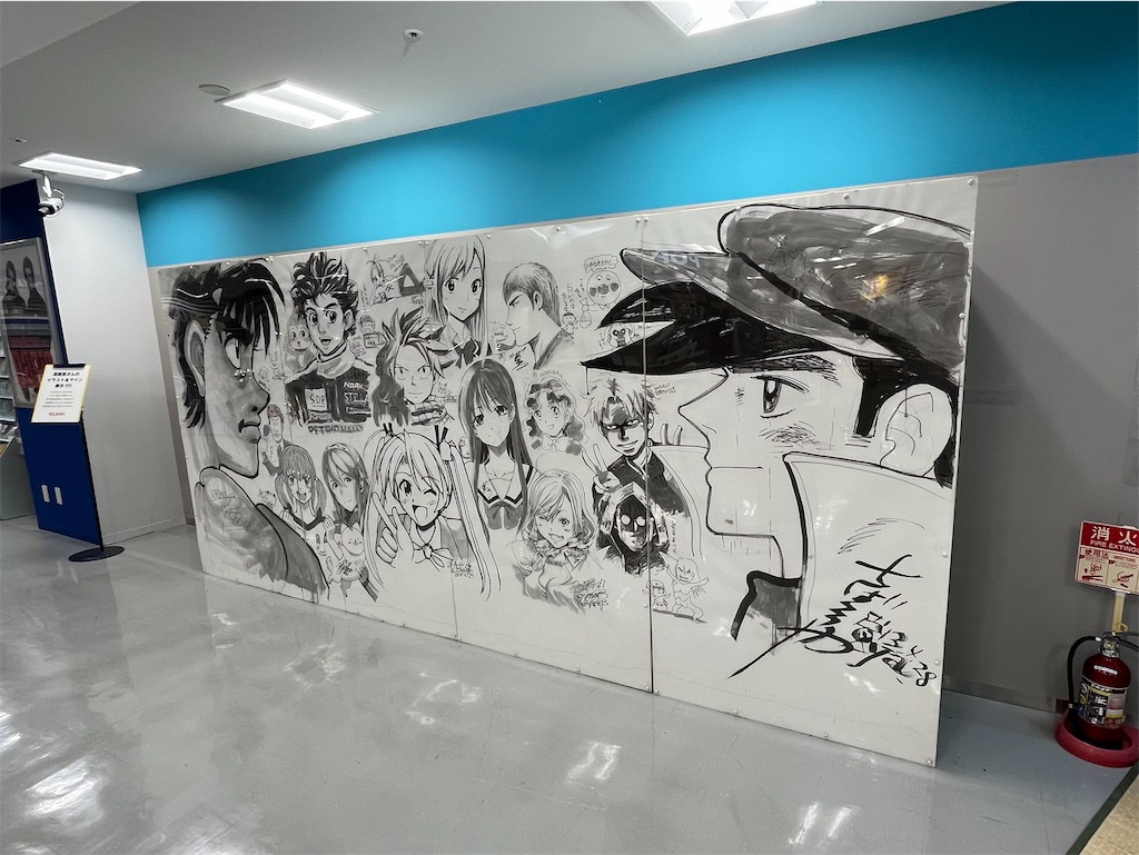 f:id:epokopoko:20250608043914j:image